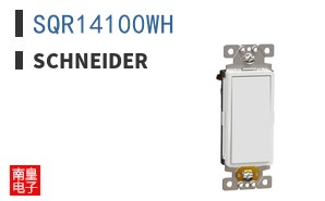 SQR14100WH