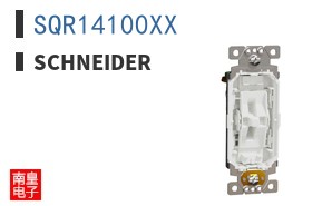 SQR14100XX