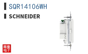 SQR14106WH