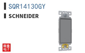 SQR14130GY