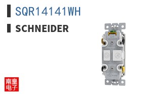 SQR14141WH