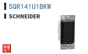SQR141U1BKW