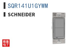 SQR141U1GYWM