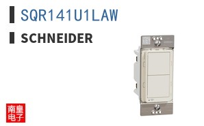 SQR141U1LAW