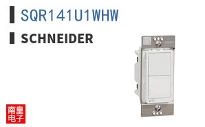 SQR141U1WHW