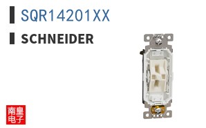 SQR14201XX