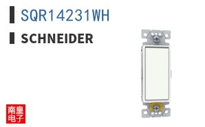 SQR14231WH