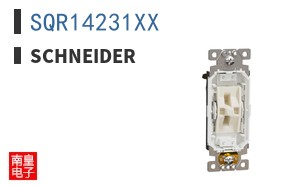 SQR14231XX