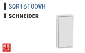 SQR16100WH