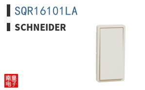 SQR16101LA