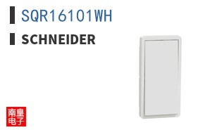 SQR16101WH