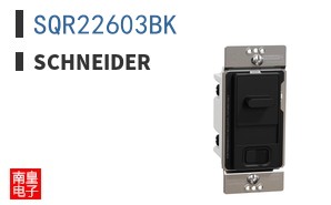 SQR22603BK