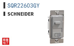 SQR22603GY
