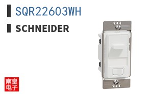 SQR22603WH