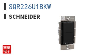 SQR226U1BKW