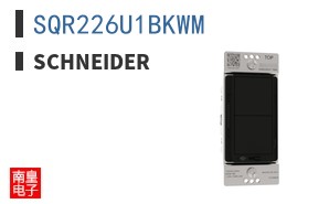 SQR226U1BKWM