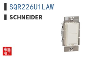 SQR226U1LAW