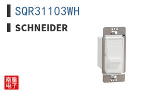 SQR31103WH