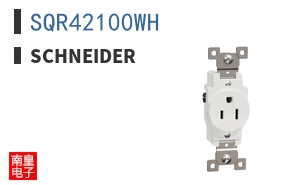 SQR42100WH
