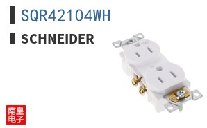 SQR42104WH