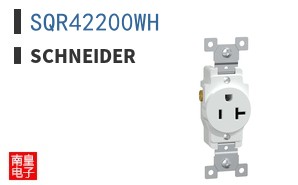 SQR42200WH