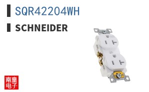 SQR42204WH