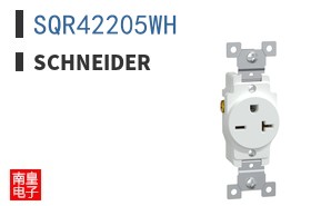 SQR42205WH