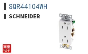 SQR44104WH