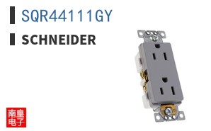 SQR44111GY