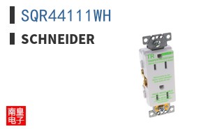 SQR44111WH