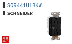 SQR441U1BKW