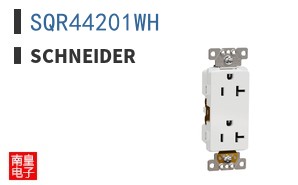 SQR44201WH