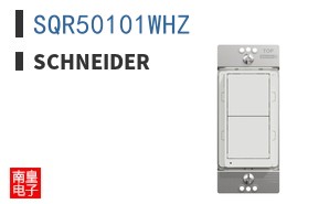 SQR50101WHZ