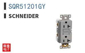 SQR51201GY