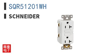 SQR51201WH