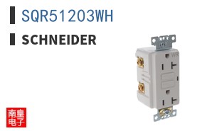 SQR51203WH