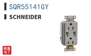 SQR55141GY