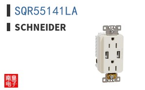 SQR55141LA