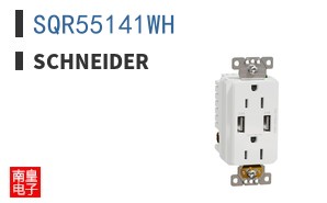 SQR55141WH
