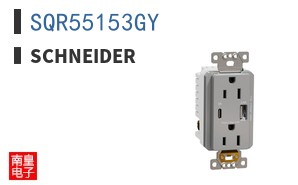 SQR55153GY