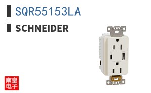 SQR55153LA