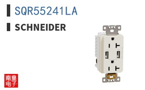 SQR55241LA