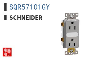SQR57101GY