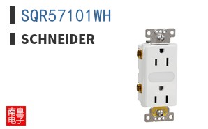 SQR57101WH