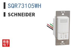 SQR73105WH