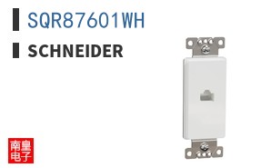 SQR87601WH