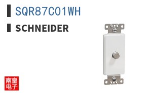 SQR87C01WH