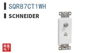 SQR87CT1WH