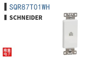 SQR87T01WH