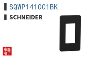 SQWP141001BK